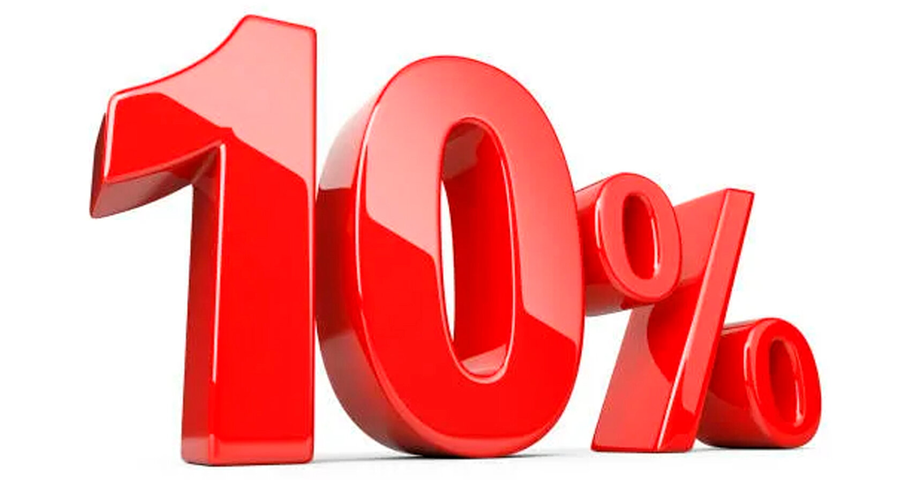 Скидка 10% на первый заказ