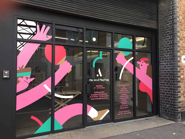 Оформление витрин