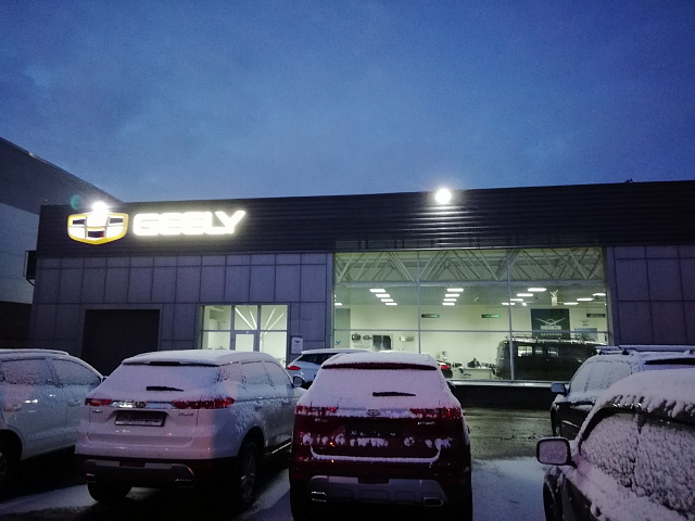 Световые короба