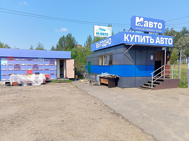 Световые короба