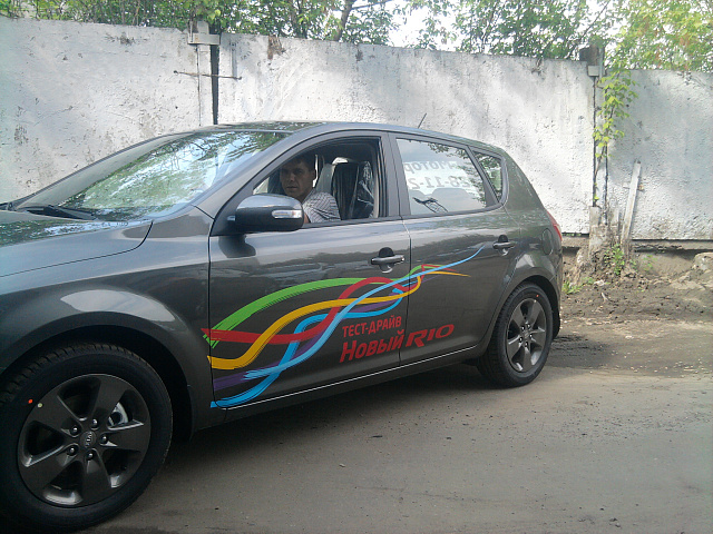 Световые короба