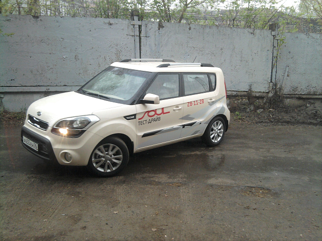 Световые короба