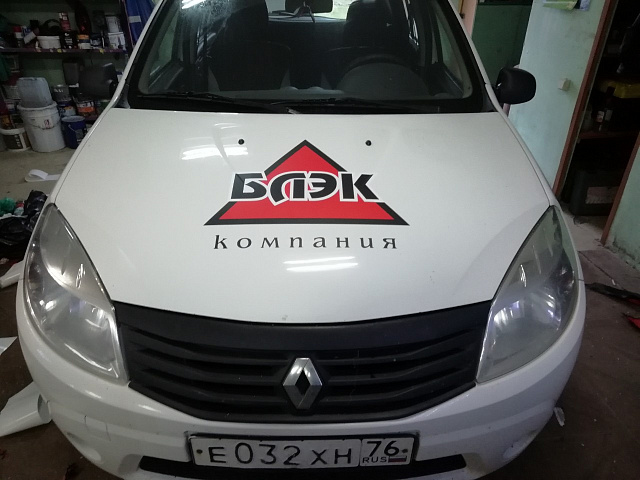 Световые короба