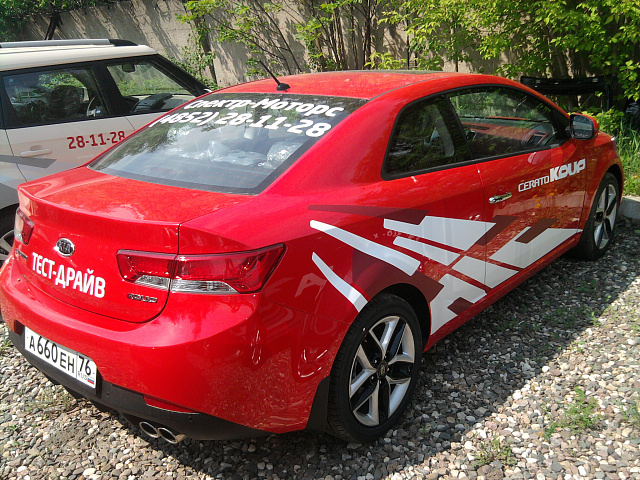 Световые короба