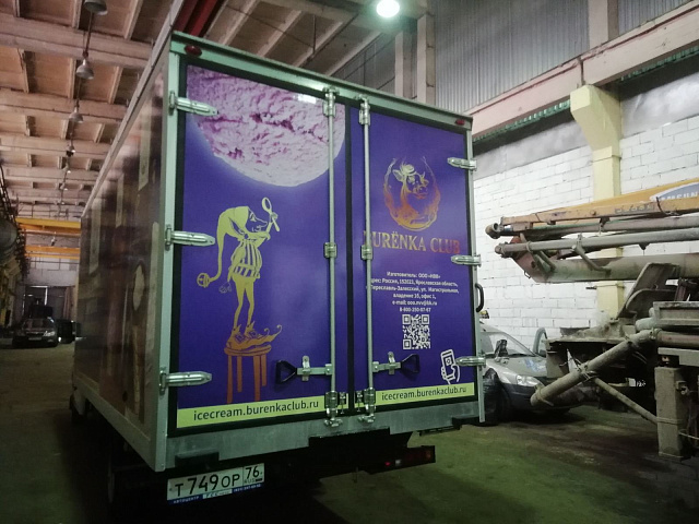 Световые короба