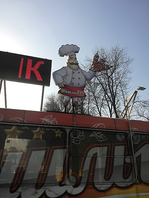 Световые короба