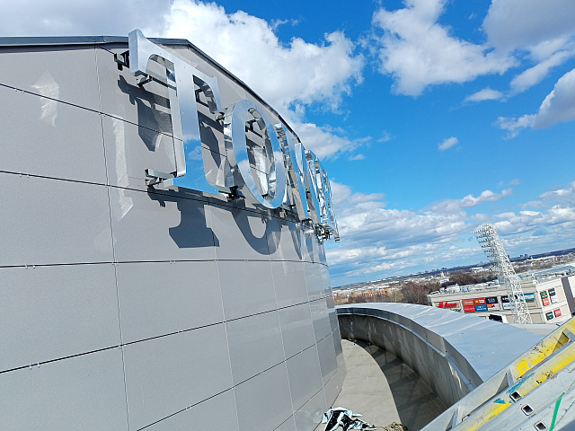 Световые короба