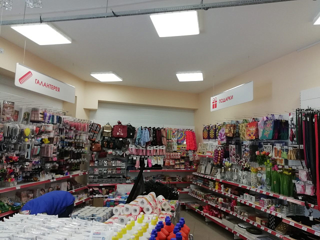 Информационные стенды