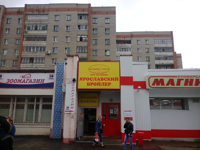 Световые короба