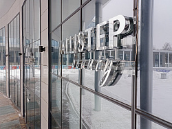 Объемные буквы