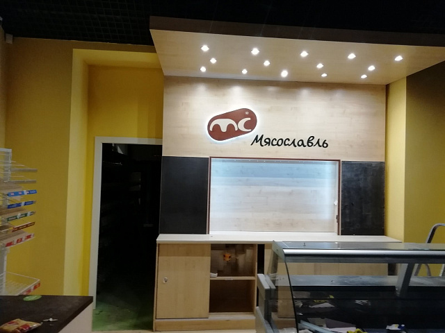 Оформление зон ресепшен