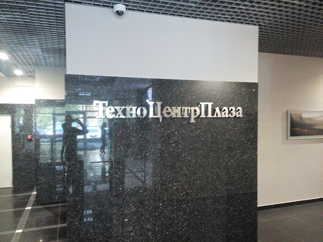 Оформление зон ресепшен