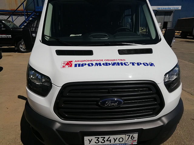 Брендирование автомобилей